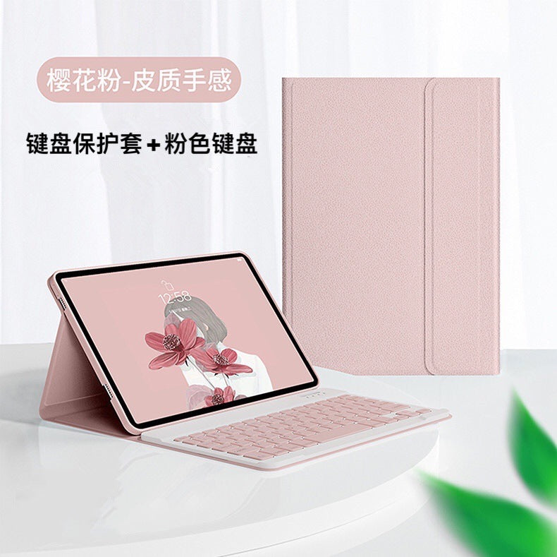 Applicable Mi 6/6Pro Tablet Case Redmi padSE Wireless Bluetooth Keyboard Dual Mode Charging Mouse protective Accessories