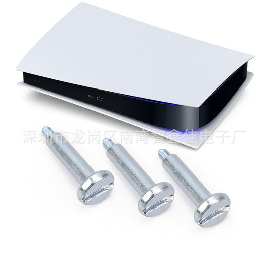 PS5 host screws PS5 host bracket screws PS5 chassis screws PS5 accessories