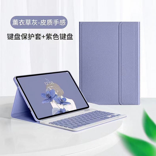 Suitable for Honor X9 11.5 inch Bluetooth keyboard leather case X8 Pro Miaocun Huawei MatepadSE 11 2024protective Accessories