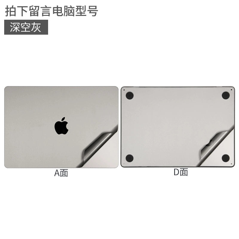 Apple MacBook Pro14/Air13/15 inch 16 inch M3 computer sticker 2023 body 15.3 transparent film A2941 silver gray midnight case protective film