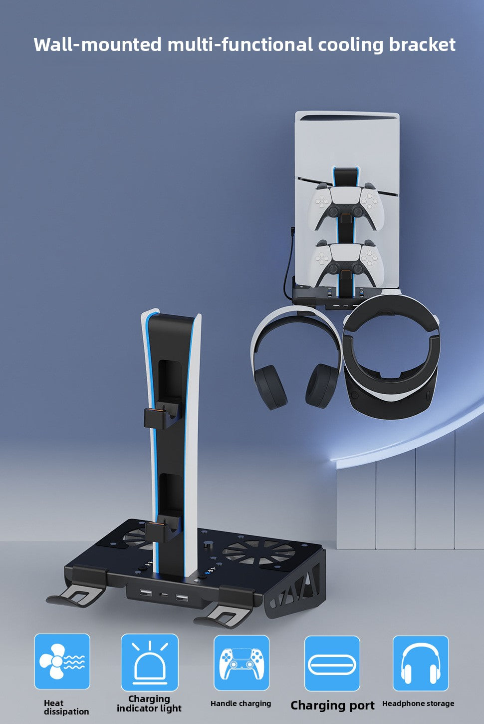 COOLING STAND for PS5 Slim PS5 Wall Mount Base PS5 Hand Charging, Base ps5 Slim Horizontal Stand