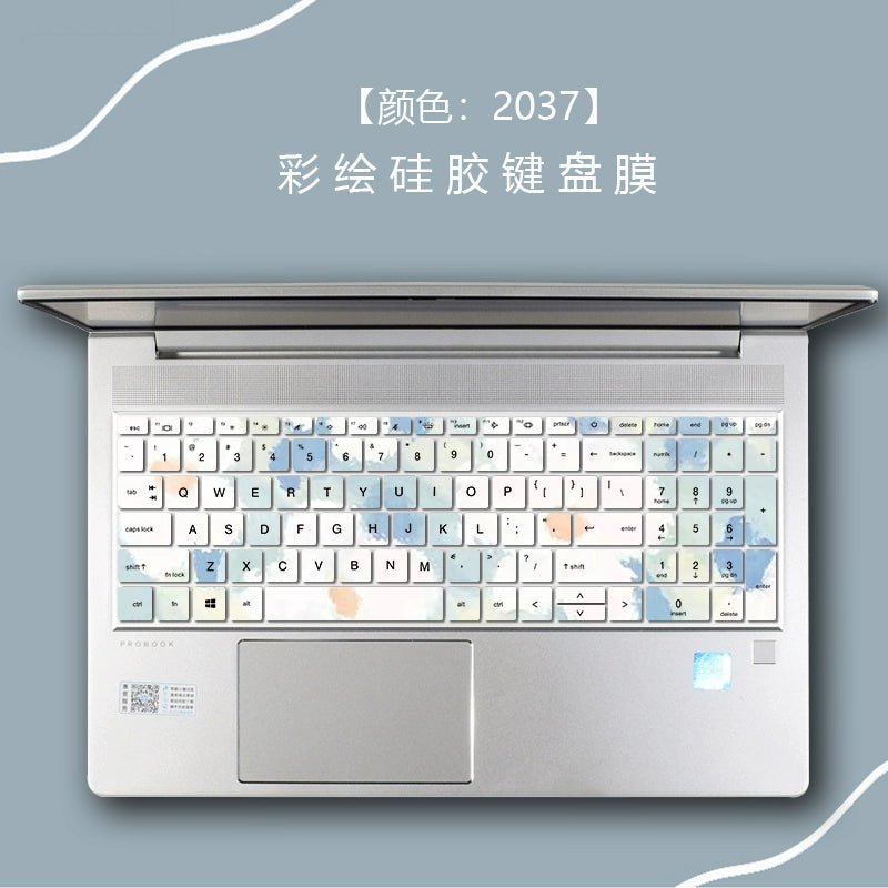 Applicable HP ProBook 455 450 G10 G9 Keyboard Film G8 Notebook Protective Film Full Coverage 15.6