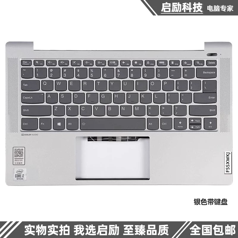 Suitable for Lenovo Xiao xin Air 14 IIL ITL ARE 2020/2021 Lcd back housing cover A shell B shell C shell Keyboard D shell Bezel Bottom cover topcase palmrest