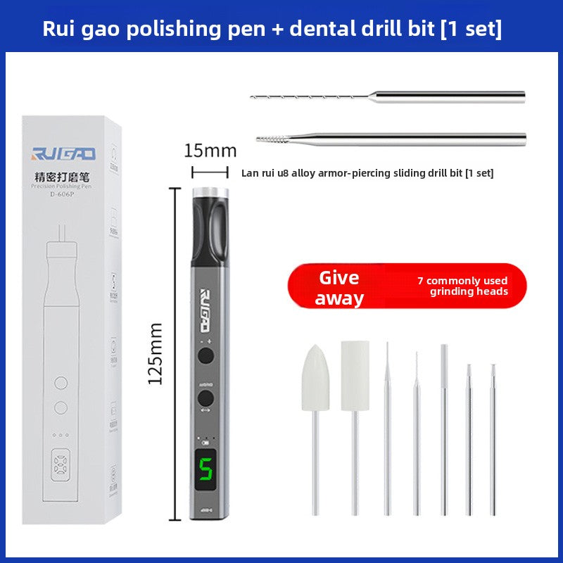 Lanrui U8 drill bit, sliding tooth screw out, broken wire at the tail of the mobile phone, alloy armor breaking, sliding tooth drill bit remover