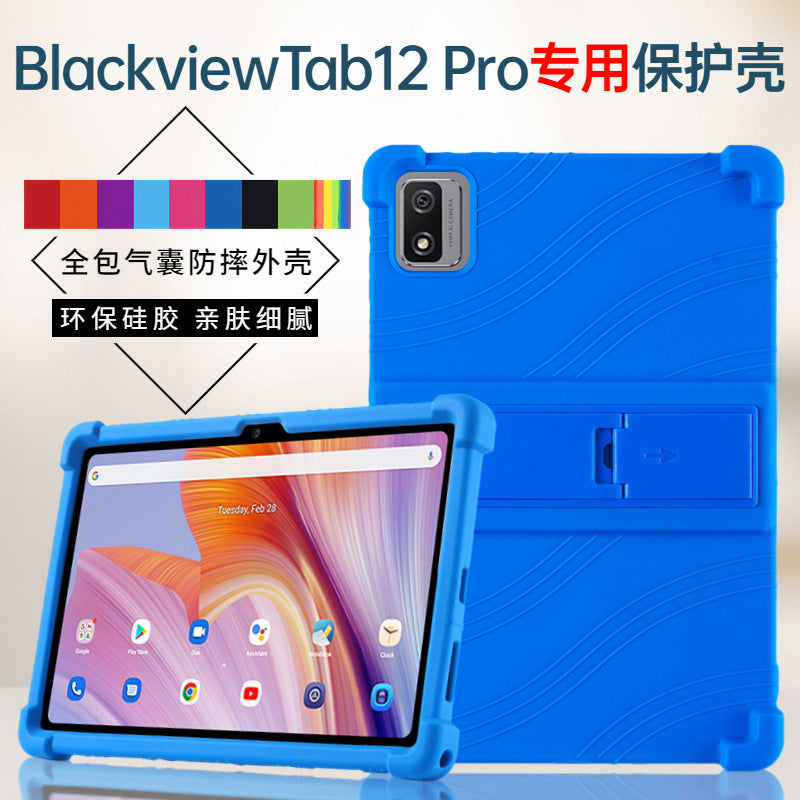 For Blackview Tab 12 Pro Tablet Case 10.1 Inch Simple Anti-Drop Silicone Case Protect cace
