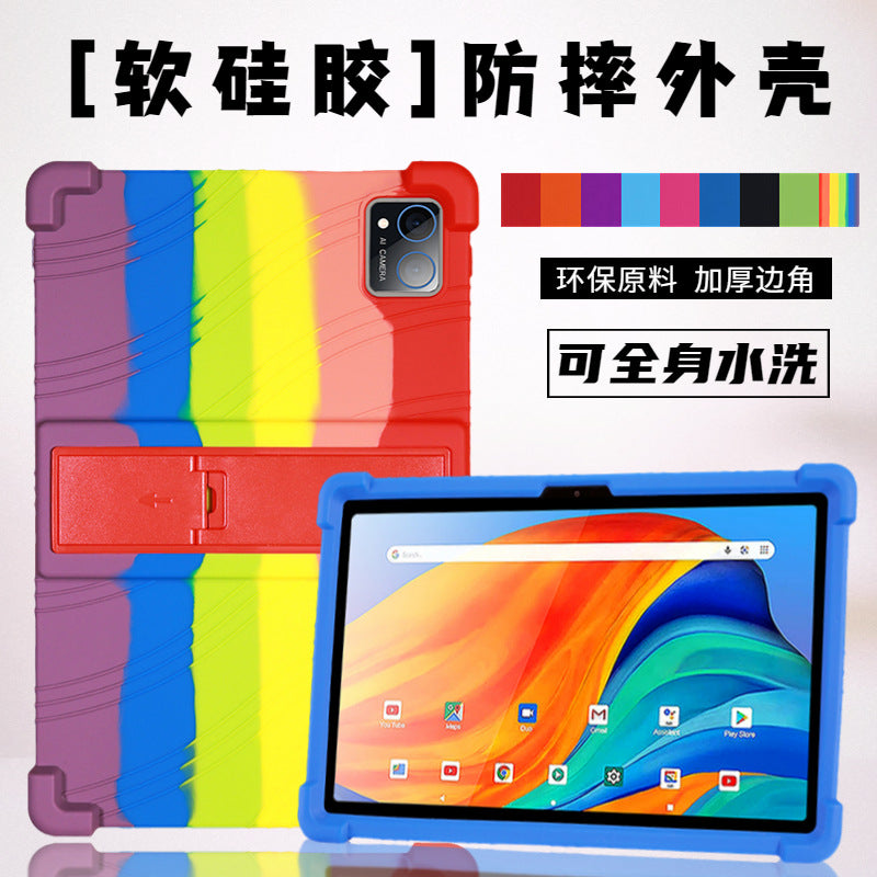 Applicable to kissabc tablet English learning machine K32 protective cover 10.36 inch anti-drop thickened anti-drop protective case Protecting case
