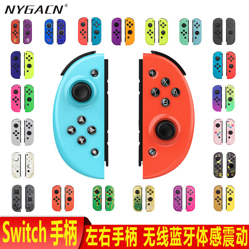 Spot switch handle joycon wireless bluetooth gamepad NS left and right game console handle with vibration