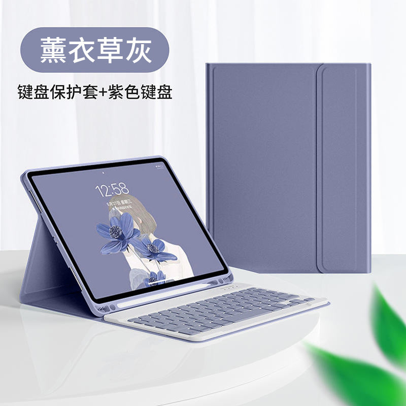 Applicable to Apple iPad Air 11-inch 2024 protective case pro 10th generation Miaocun Bluetooth keyboard 10.9 leather case protective Accessories