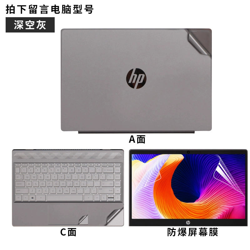 HP BookPro 13/14 series 13.3 inch 14.6 notebook X360 computer 348 sticker 340 advanced version G5 powder pure G7 color ENVY body 13-an shell TX film TU protective film DX