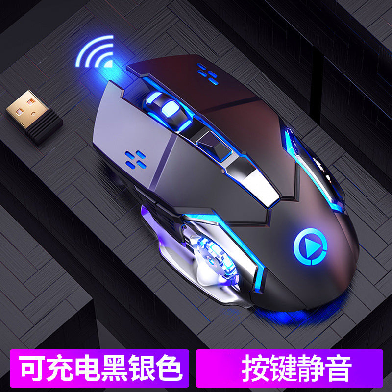 Silver Condor A4 rechargeable wireless mouse mute computer home office e-sports game