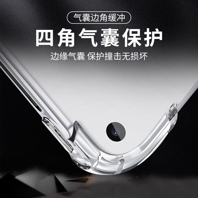 For OnePlus Pad2 12.1 "/2024 Four Corner Airbag Anti-drop Case Pro 13 Transparent Soft Case Protective Accessories