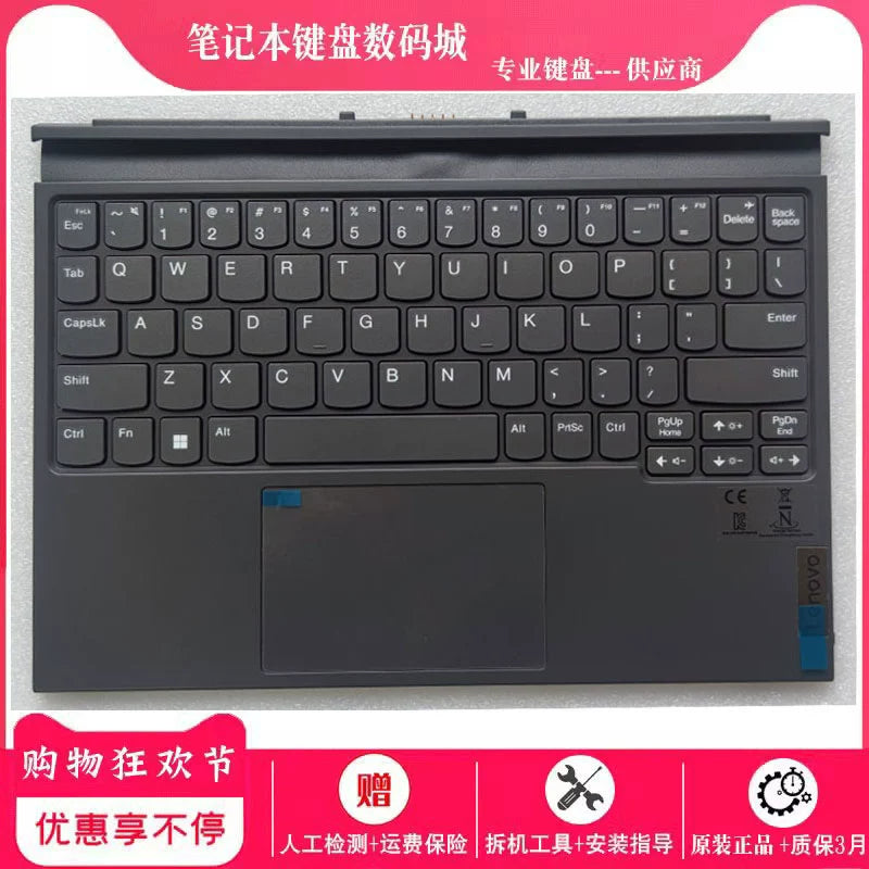 For Lenovo IdeaPad Yoga Duet 3 BT Folio Qitian D10 Bluetooth Keyboard USprotective Accessories