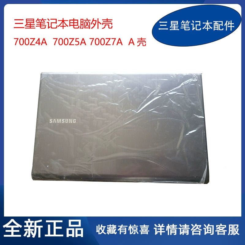 (Shipping fee not include)Samsung NP700Z4A 700Z4B 700Z4C 700Z4AH 壳 外壳 A壳 底壳 电脑壳