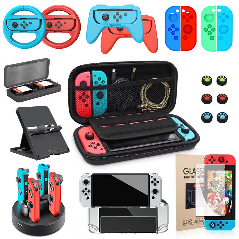 Suitable for Nintendo switch storage bag set switch OLED seat charger steering wheel game merchandise