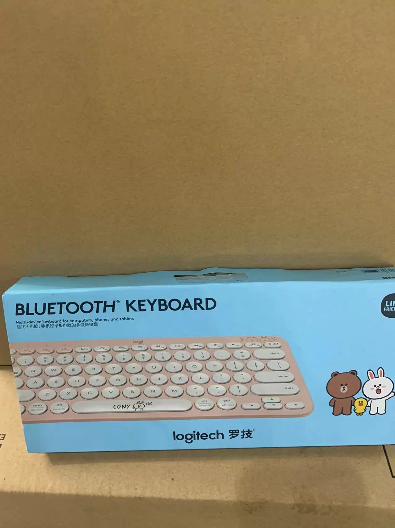 Boxed genuine, Logitech k380 wireless bluetooth keyboard silent ipad mobile phone laptop ultra-thin K480