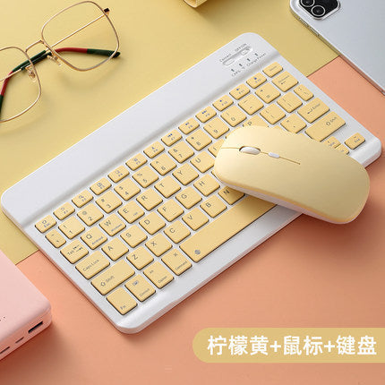 Keyboard and mouse set Bluetooth keyboard wireless mouse silent mouse Bluetooth mouse mobile phone tablet luminous keyboard protective Accessories