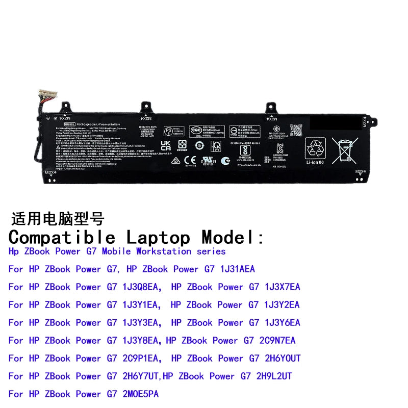 (Shipping fee not include)for惠普 HPZBook Power G7 M01523-2C1 TPN-DB0C replacement  battery  IR06XL