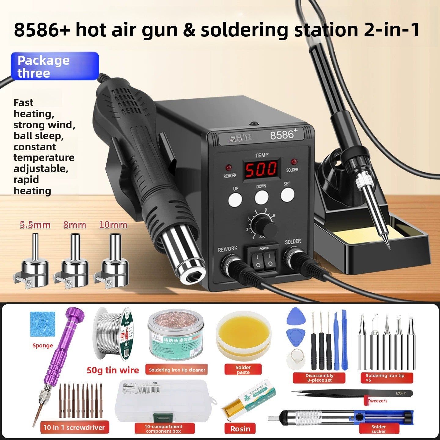 Welding table electric soldering iron hot air gun 2-in-1 mobile phone repair dismantling welding gun small high temperature solder 8586d phone laptop repair tools