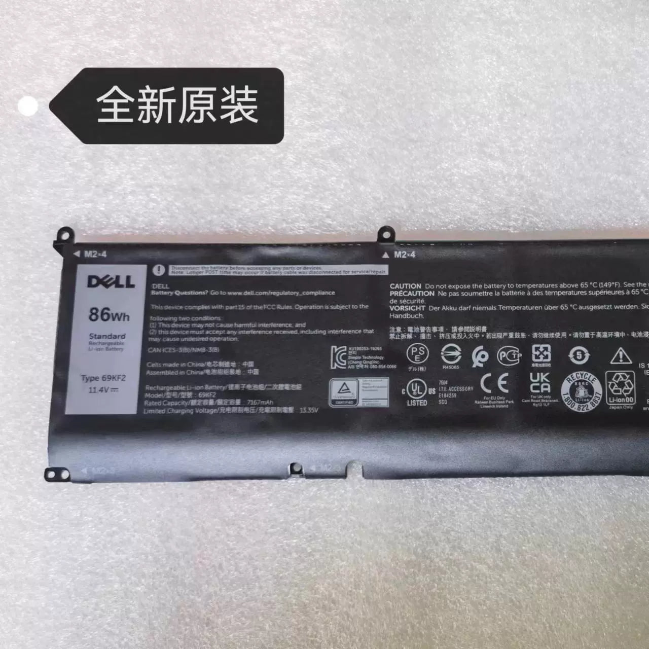 Original Dell XPS15 9500 P91F Alien M15 M17 R3 R4 R5 R6 Laptop Battery