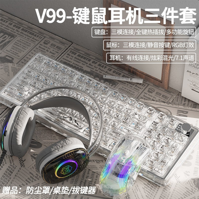 Accessories v99 transparent wireless bluetooth mechanical keyboard three-mode girls office game RGB customized display