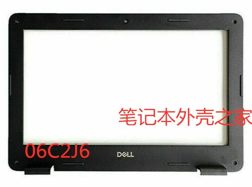 For Dell Chromebook 11 3100 B Case, Front Frame Case 06C2J6