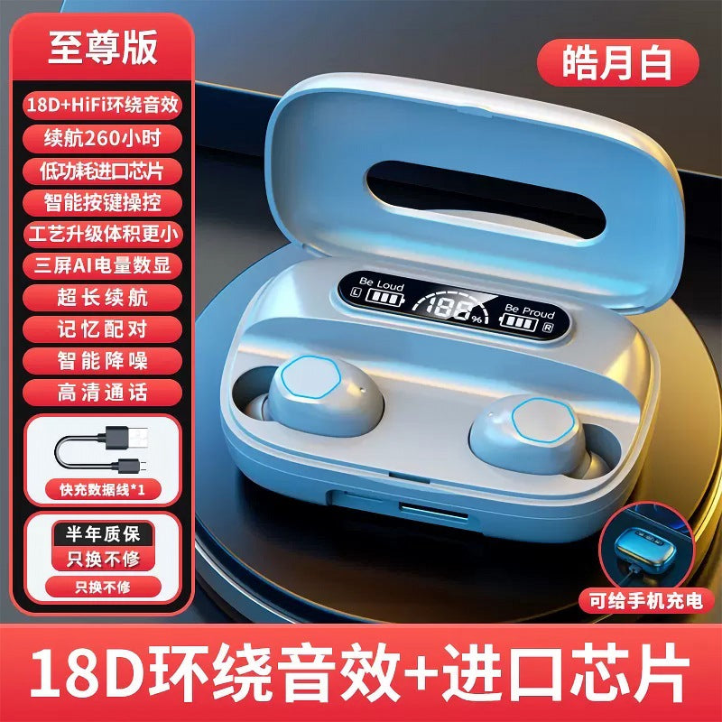 Accessories M22 Wireless Bluetooth Headset TWS In-Ear Long Battery Life High Sound Quality Huaqiangbei Headset