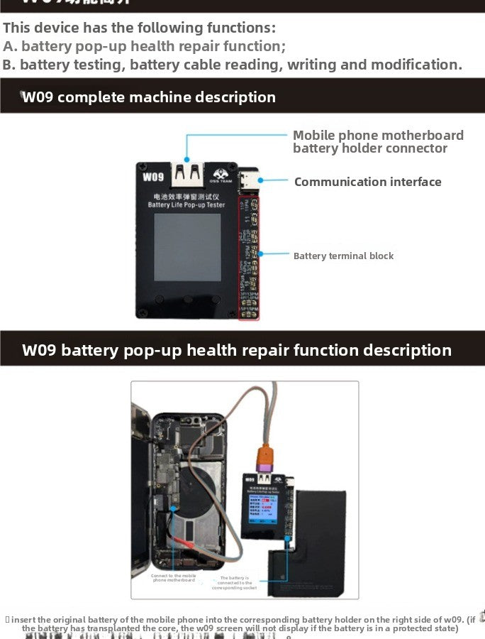 Battery Life Pop-up Tester for iPhone Mobile Phone Battery Change Efficiency Card Bug Repair Bounce Window Instrument Battery Free Cable Laptop Mobile Phone Repair tools