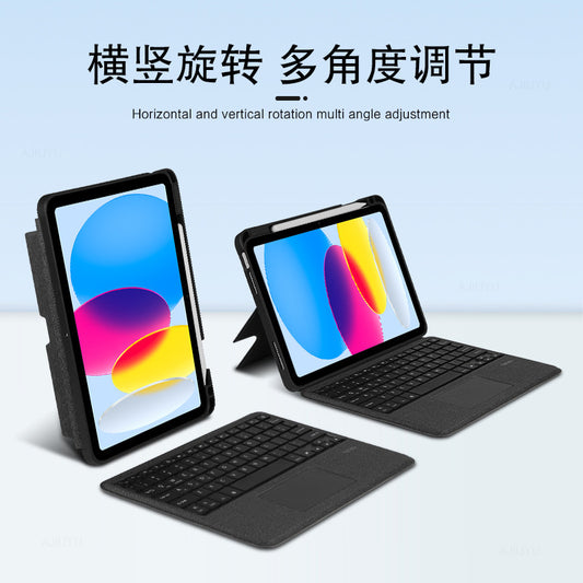 For 2022 iPad 10th generation Bluetooth keyboard leather case 10.9 inch touch backlight keyboard protective case protective Accessories