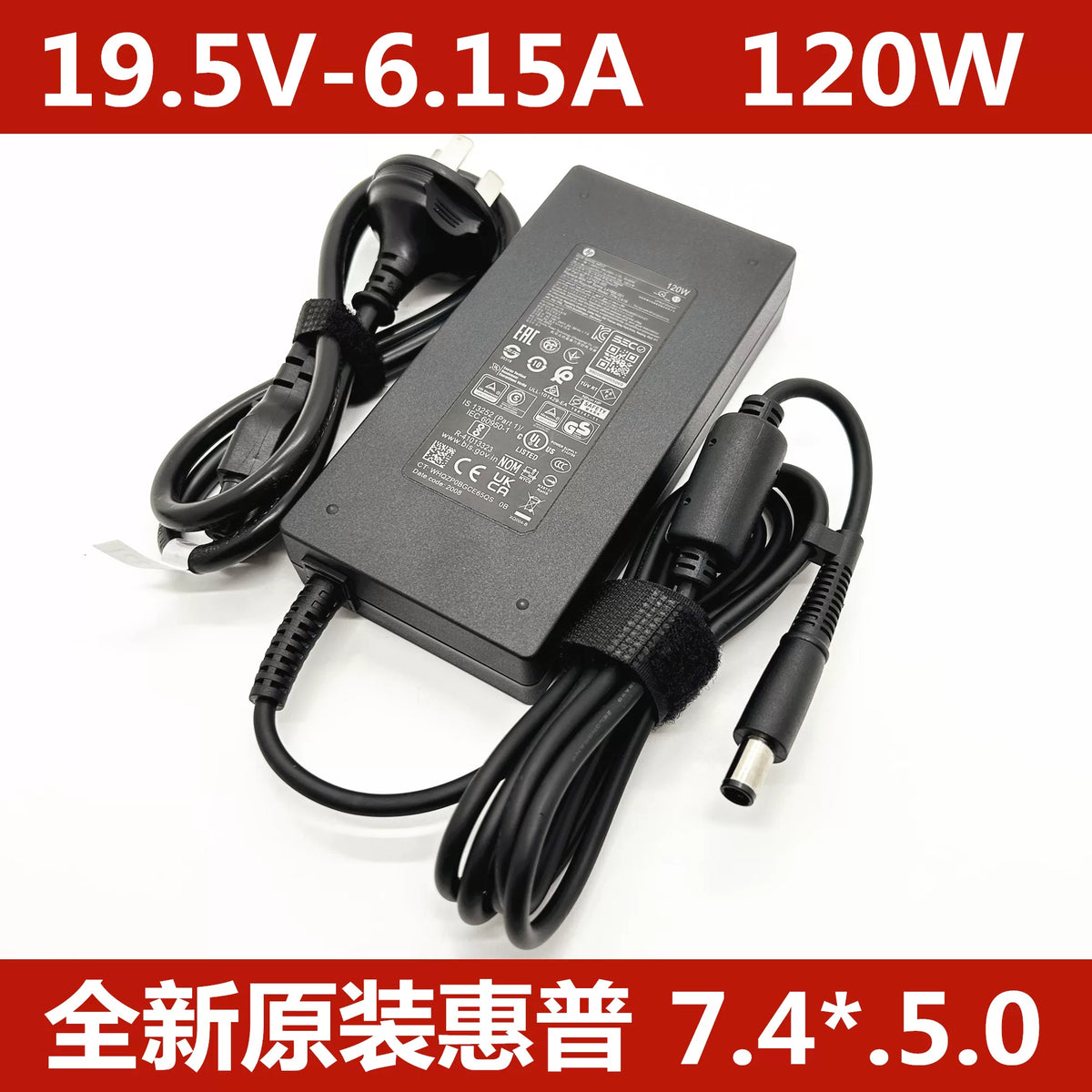 Genuine New TPN-CA19 120W 19.5V 6.15A AC Adapter Charger for HP Envy 15/17 Omen 15 Pavilion 15 HP EliteBook ProBook HSTNN-LA25/DA25 DV6 L41423-002 L41856-001 power supply HP laptop repair parts
