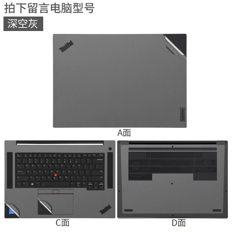 ThinkPad Lenovo T14S GEN3 notebook X13 G2 computer T14 film L15 black gen1 sticker 2023 body E15T shell E14L Ryzen version L15P15V protective film