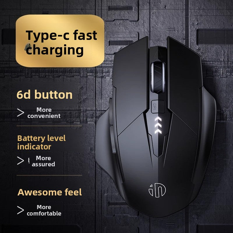 PM6 wireless bluetooth three-mode mouse F1S charging silent business office game computer