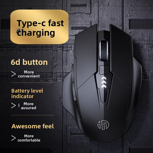PM6 wireless bluetooth three-mode mouse F1S charging silent business office game computer