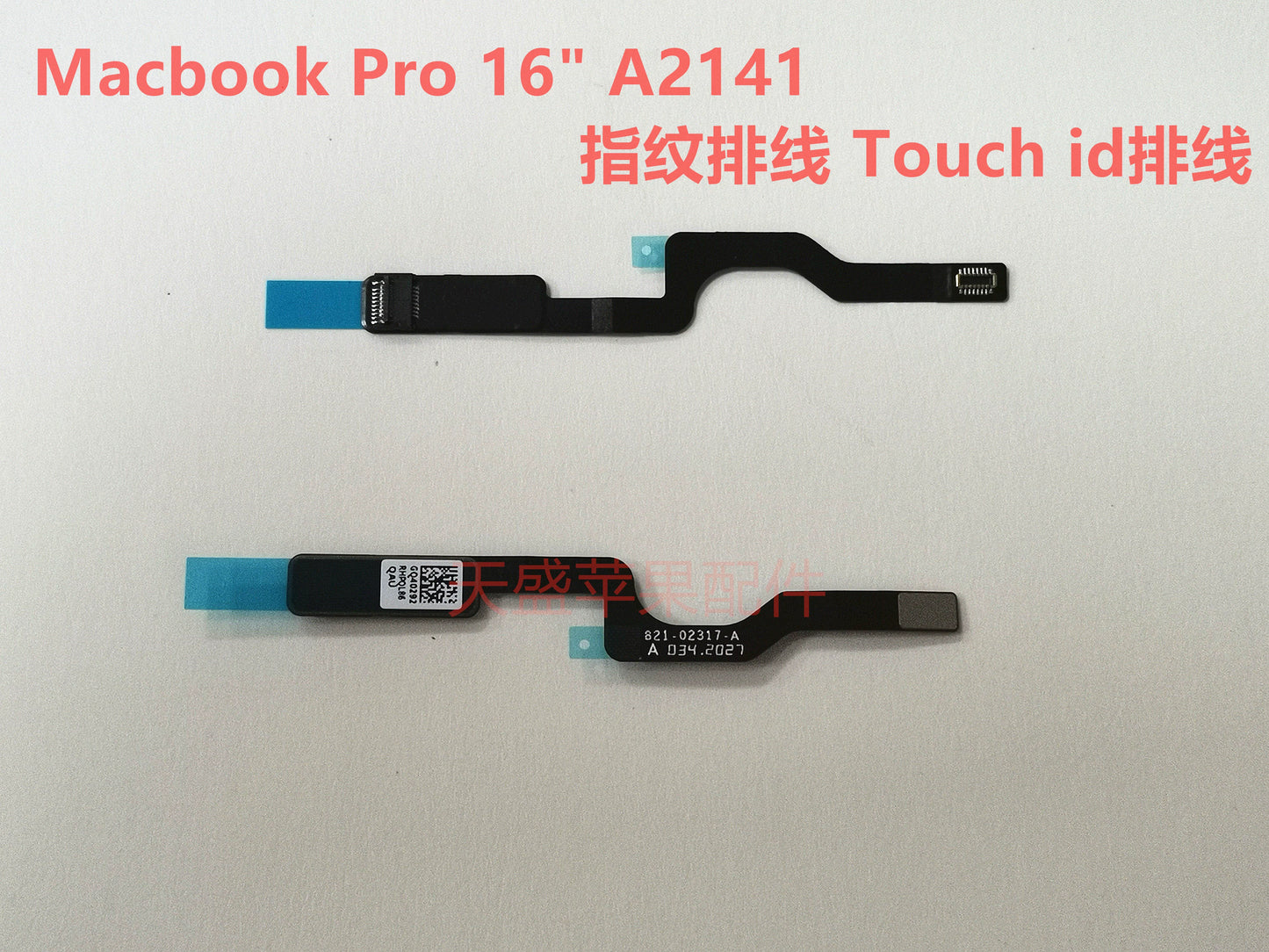 Macbook Apple notebook Macbook pro A2141 A1707 boot fingerprint cable Touch ID cable