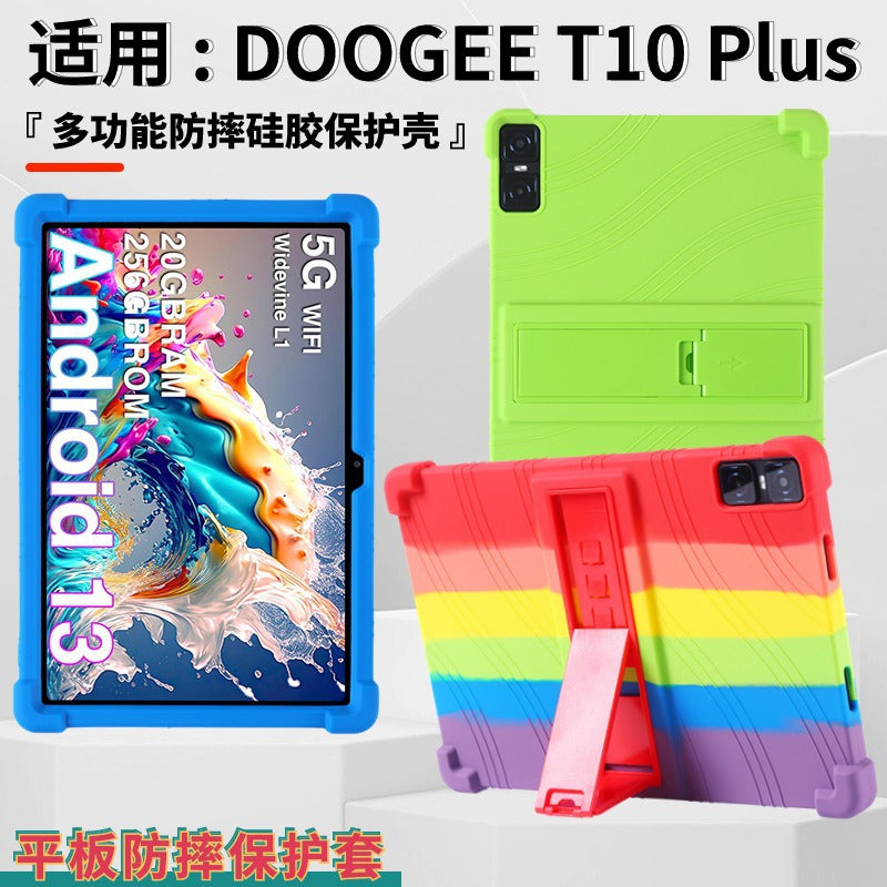 Applicable DOOGEE T10 Plus Tablet Case 10.51 Inch with Bracket Soft Silicone Drop Protection Case Protect case