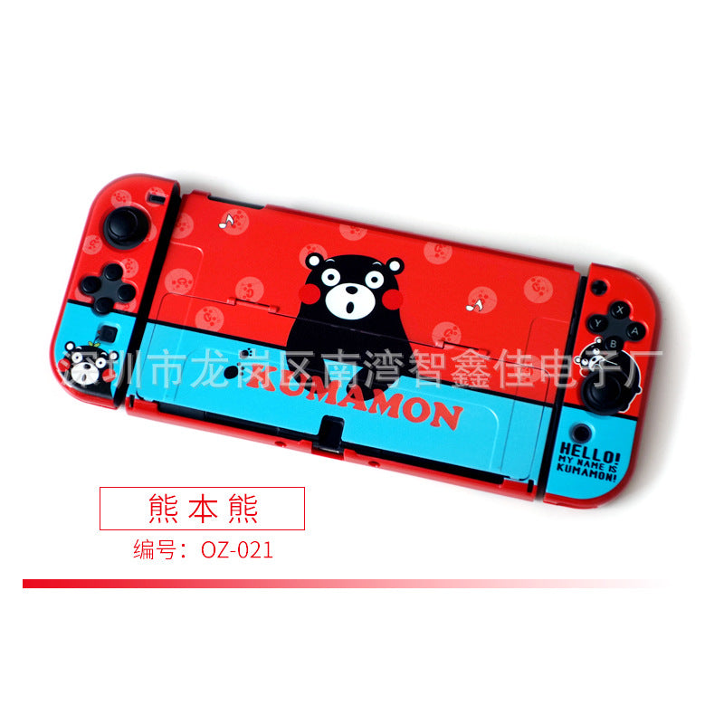 Suitable for Nintendo switch OLED host protective case switch OLED color case game console protective case