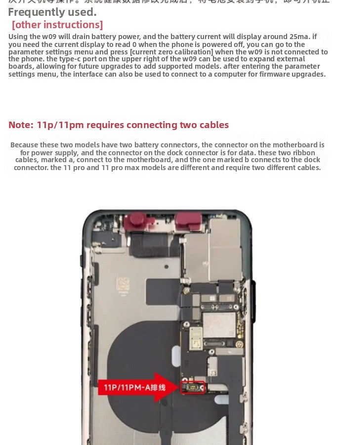 Battery Life Pop-up Tester for iPhone Mobile Phone Battery Change Efficiency Card Bug Repair Bounce Window Instrument Battery Free Cable Laptop Mobile Phone Repair tools