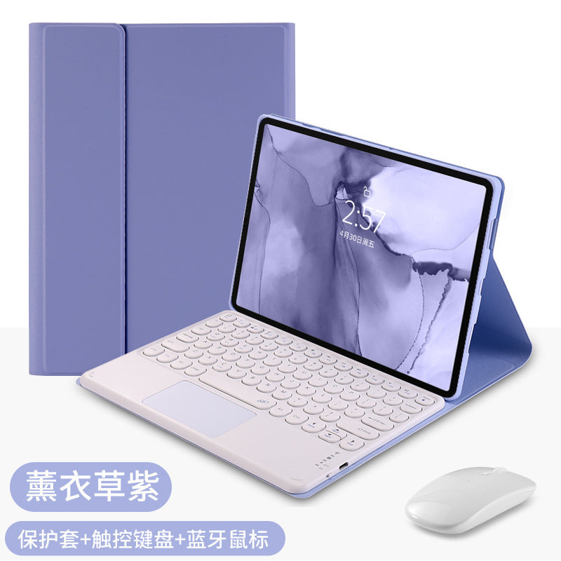 Applicable to Xiaomi tablet 6 touch Bluetooth keyboard leather case Redmi SE magnetic keyboard and mouse set Redmi 10.61 soft case protective Accessories