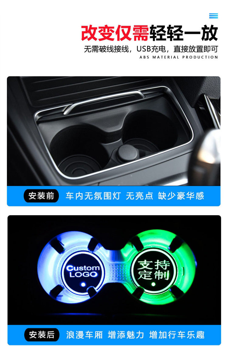 (Free shipping) Full brand Car LED light water coaster Colorful water coaster Car atmosphere light USB charging Non-slip mat