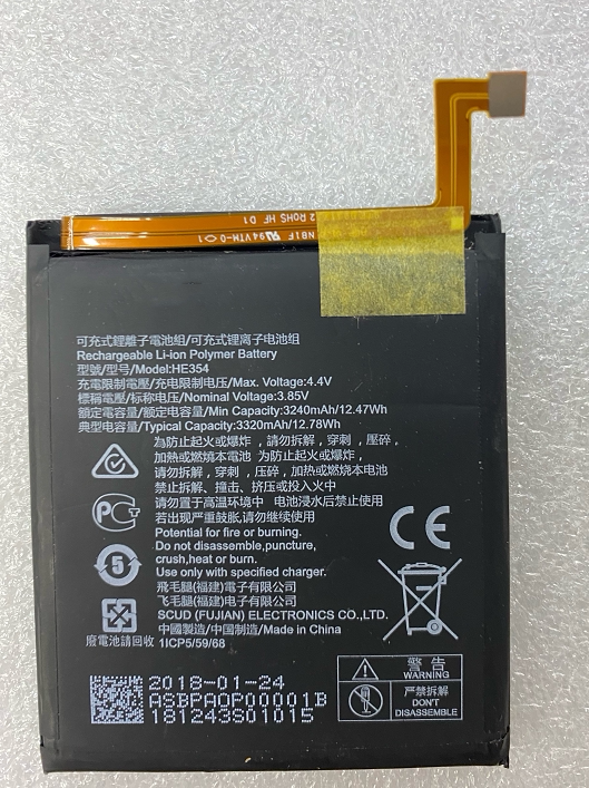 Nokia Nokia 9 PureView TA-1082 TA-1087 HE354 New battery Nokia phone repair parts