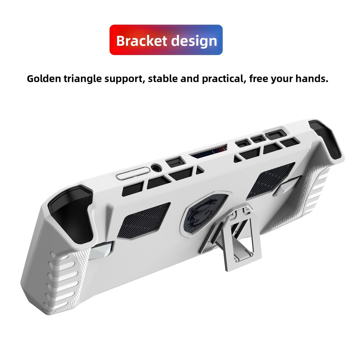 Suitable for MSI claw A8 bz2em sharp dragon version protective case TPU bracket game handheld protective case
