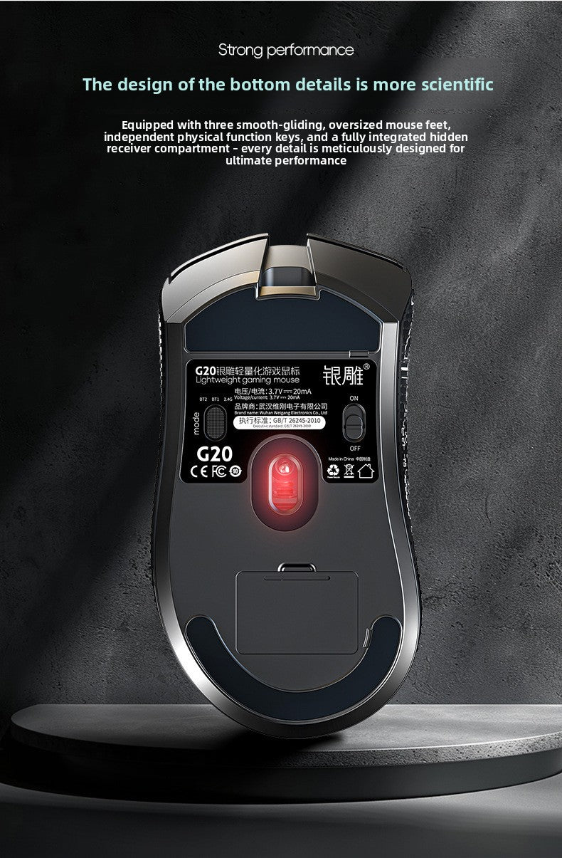 Silver Diao G20 Bluetooth wireless three-mode lightweight mouse game e-sports desktop computer RGB wired