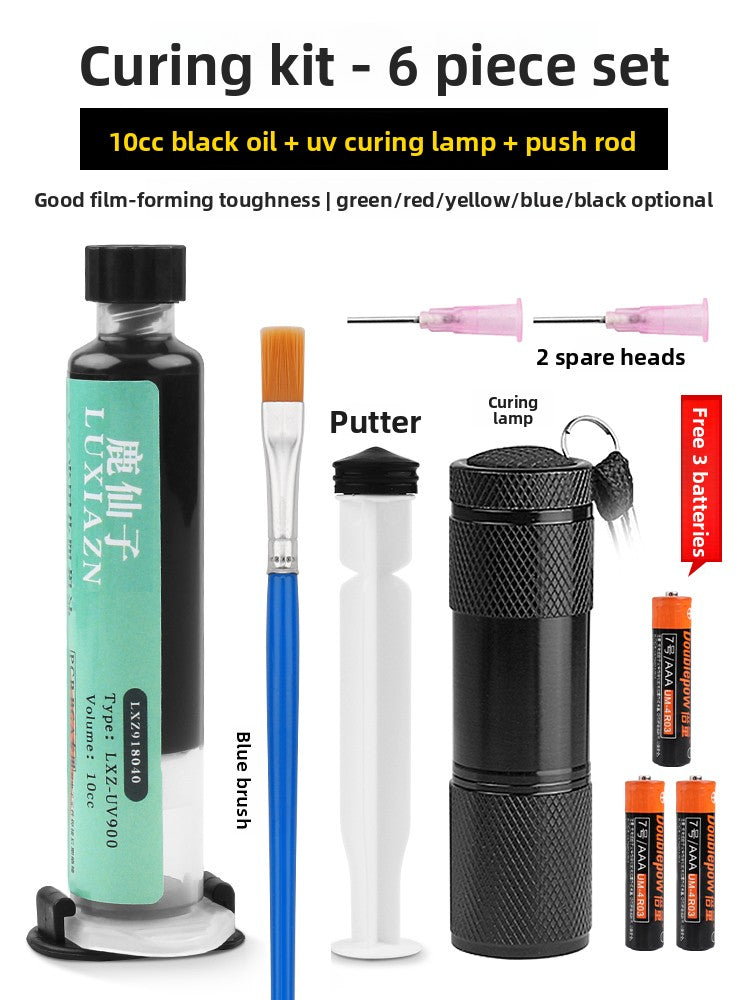 UV curing black oil for solder mask curing green oil solder mask blue oil black oil repair pcb circuit board insulating paint UV lamp Laptop Mobile Phone Repair tools