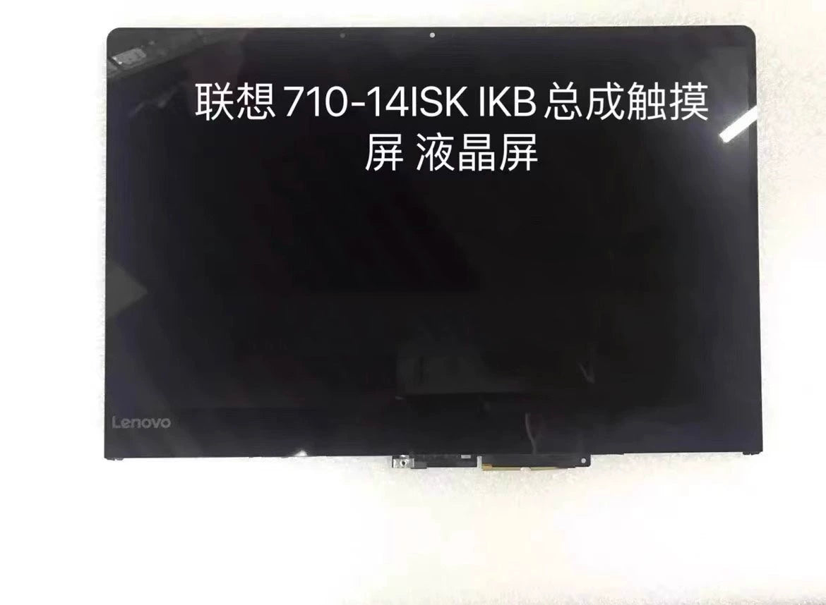 联想 yoga710-14ikb 720 13 730 13液晶内屏 触摸屏幕 总成