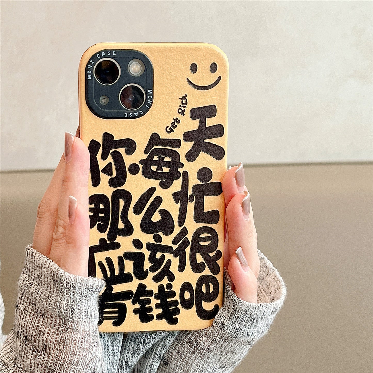 Accessories for Apple 14promax mobile phone case iPhone 13 personality funny text 12 niche new 11 Internet celebrities