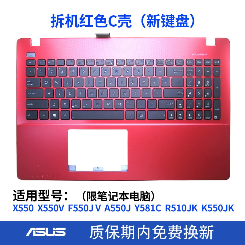 (Shipping fee not include)  X550 ASUS X550V F550J V A550J Y581C R510JK K550JK keyboard Topcase