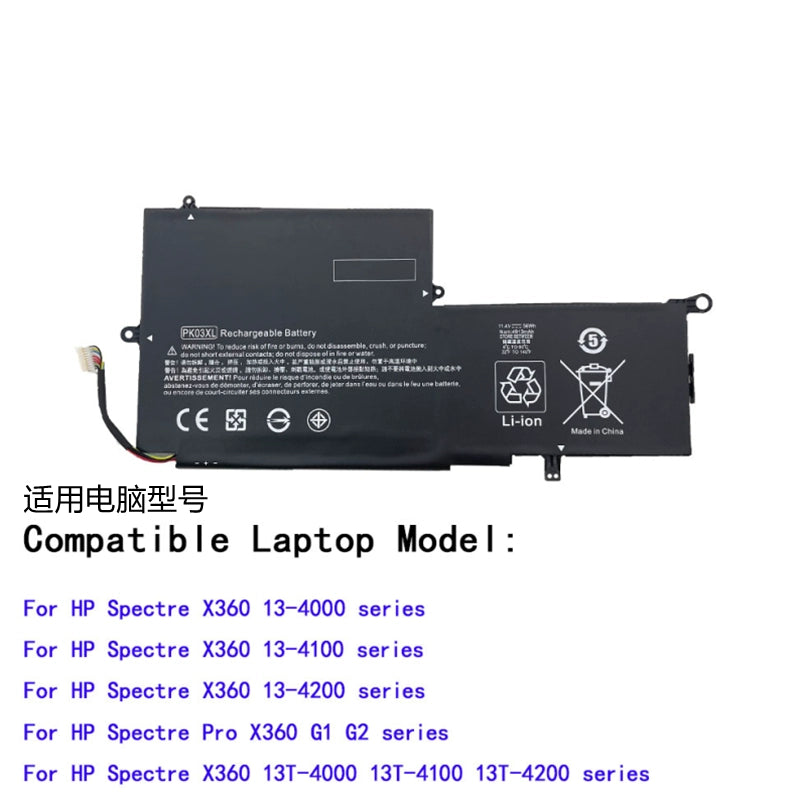 (Shipping fee not include)forfor惠普 HP 幽灵 Spectre Pro X360 G1 TPN-Q157 battery PK03XL