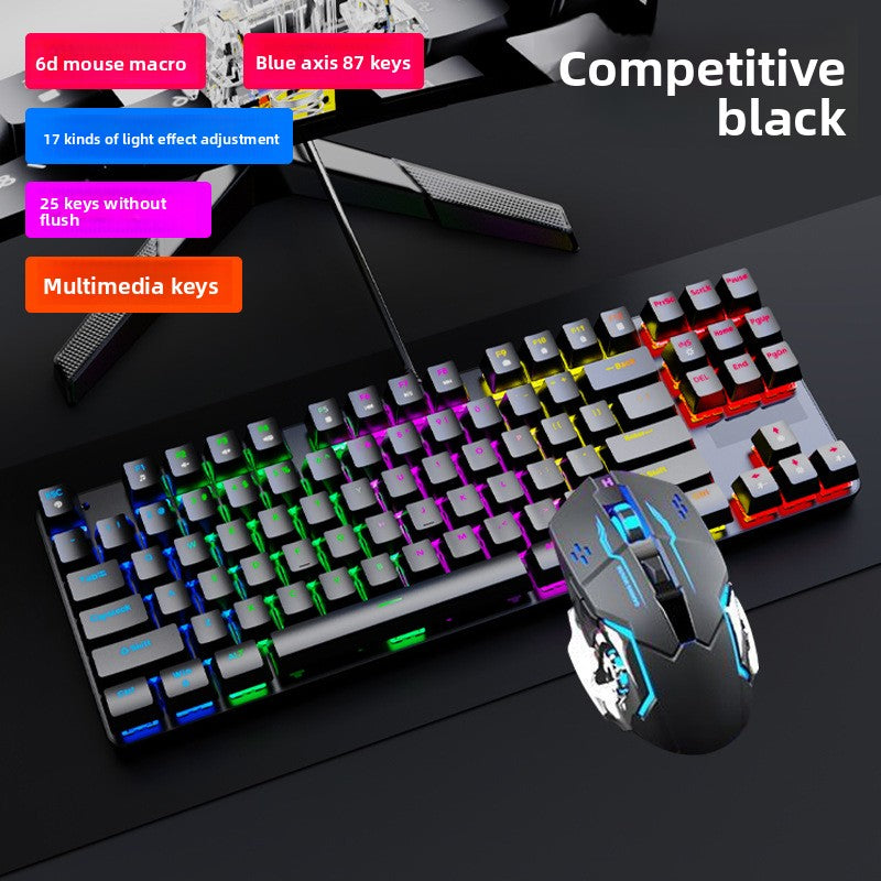 Wired real mechanical keyboard 87 keys mechanical blue axis RGB mixed color computer notebook office e-sports game