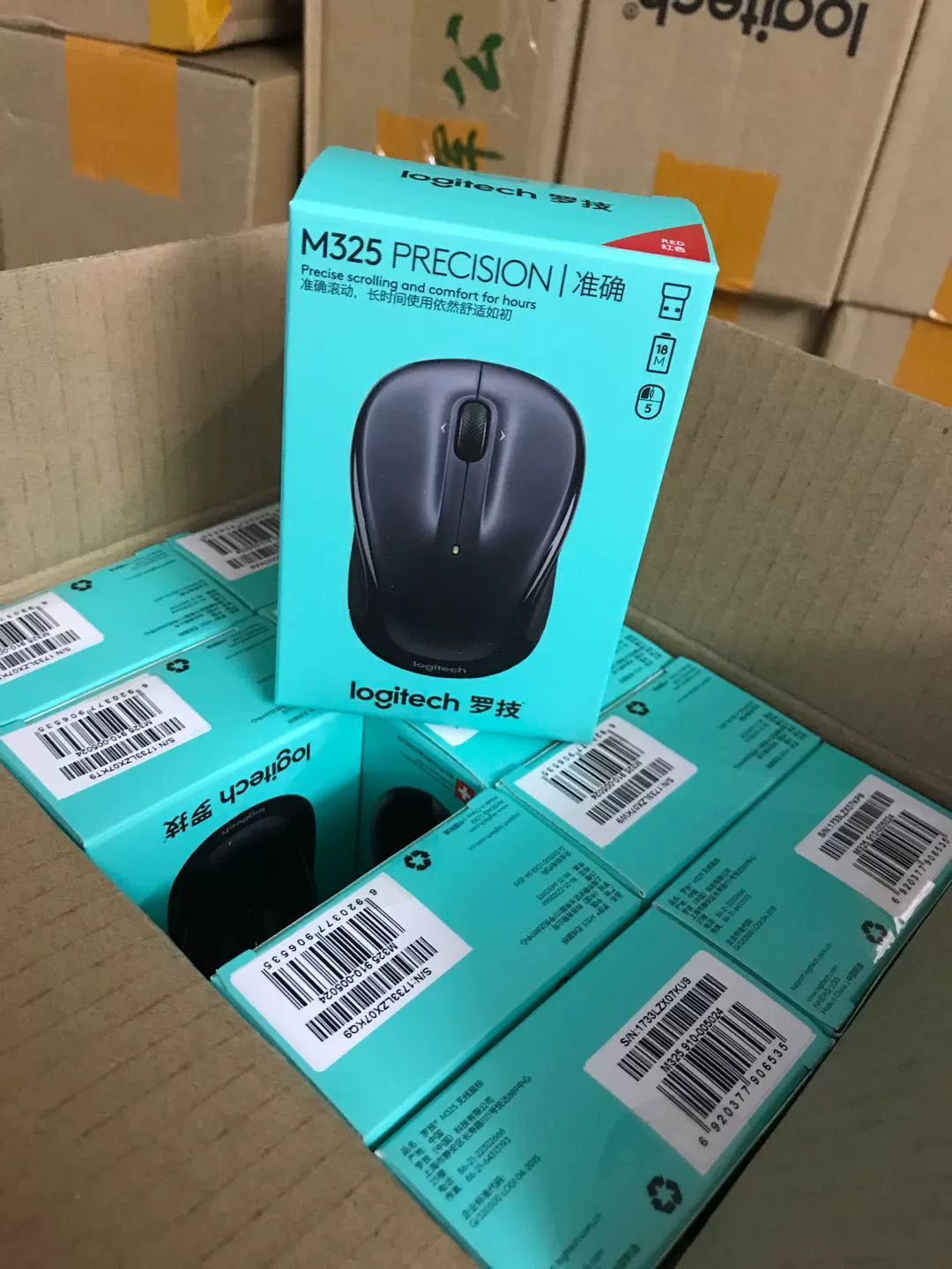 Boxed Genuine Logitech M325 Wireless Mouse Office Laptop Desktop Portable M325s Receiver