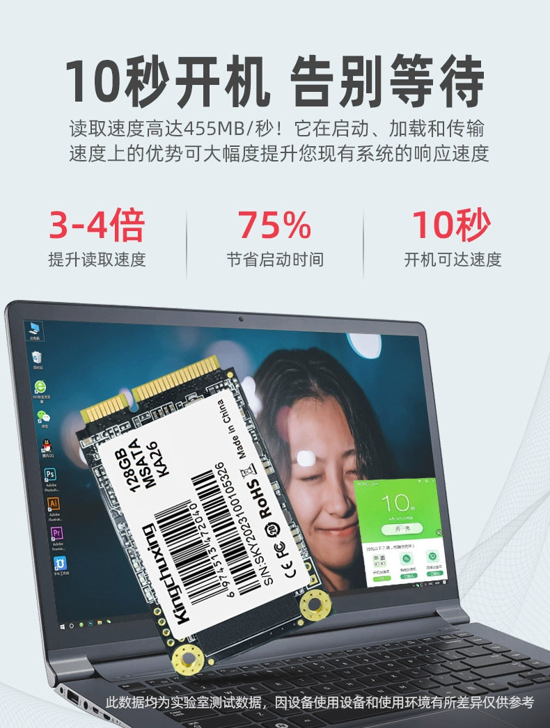 Brand new gold storage star msata solid state drive 128GB laptop desktop SSD512 genuine 64G256GB