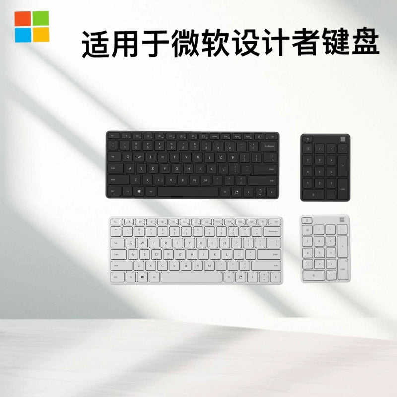 Microsoft Microsoft, wireless Bluetooth, numeric keypad, light and compact custom key calculation, finance, office